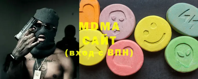 MDMA молли  Калининск 